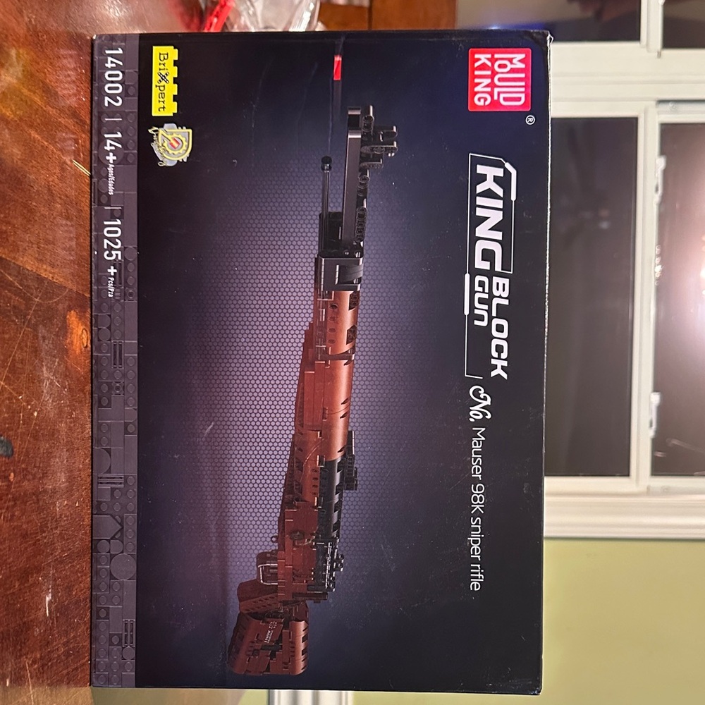Mould King Block Gun Model